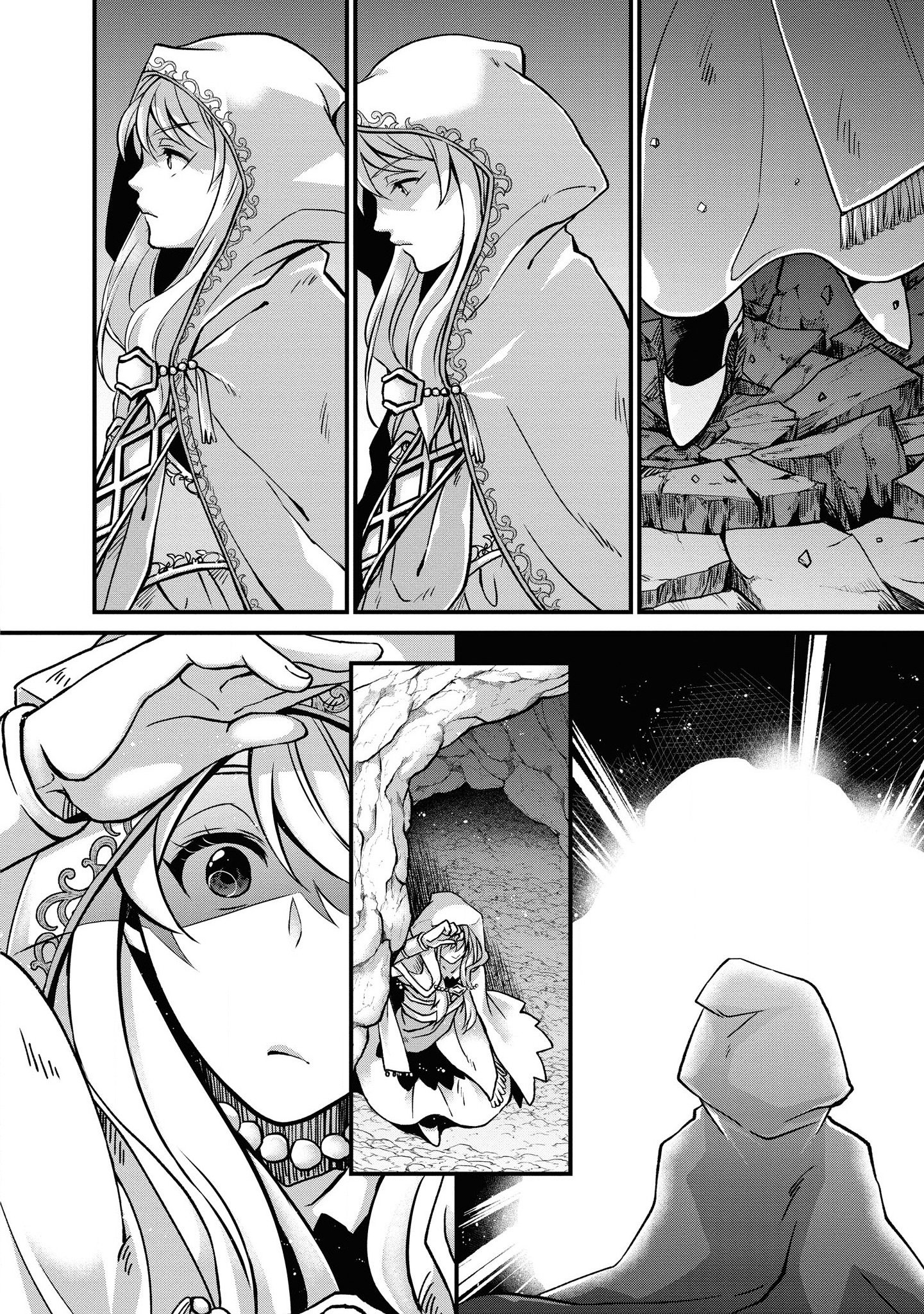 AKUU NO SEIJO Chapter 1 page 24 - nihonkuni.com