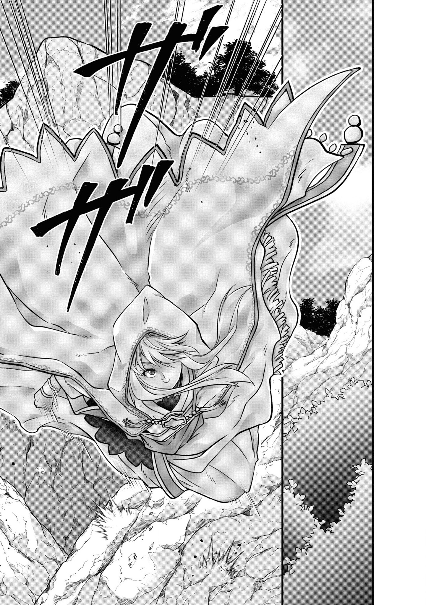 AKUU NO SEIJO Chapter 4 page 30 - nihonkuni.com
