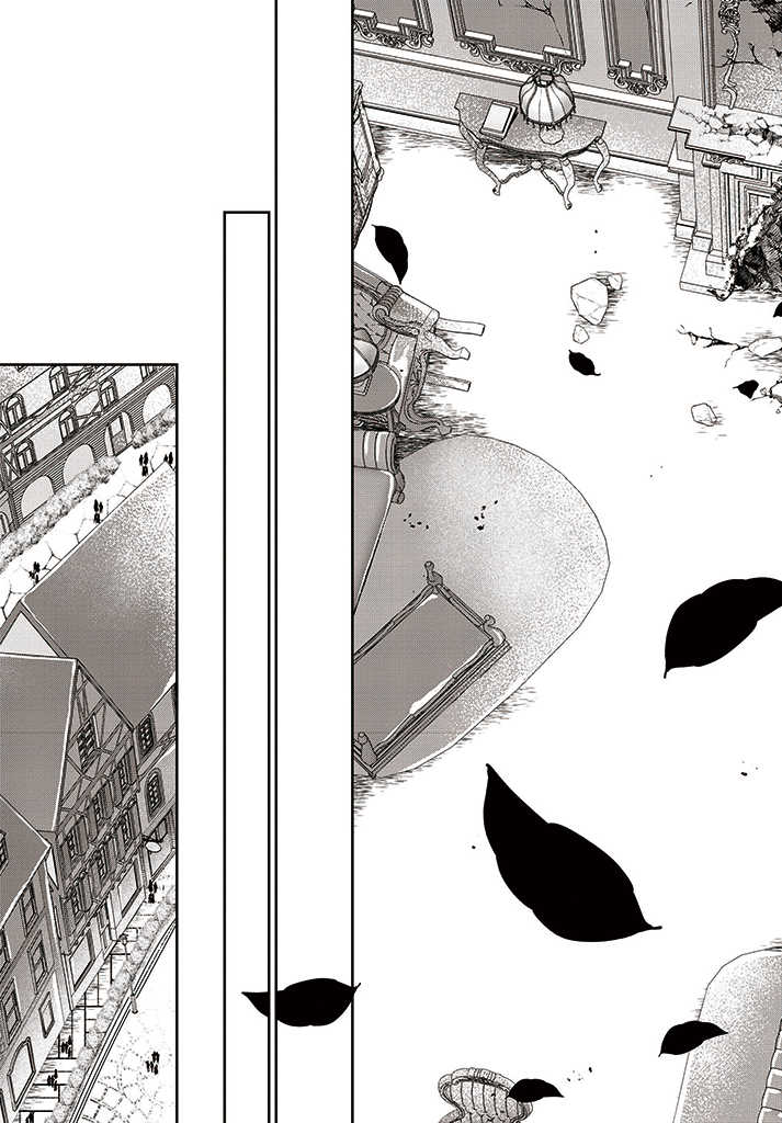 AKUU NO SEIJO Chapter 10.1 page 15 - nihonkuni.com