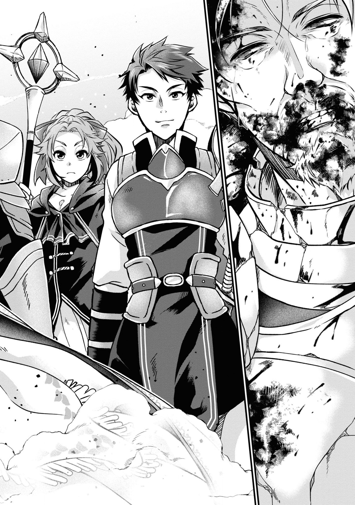 AKUU NO SEIJO Chapter 5 page 38 - nihonkuni.com