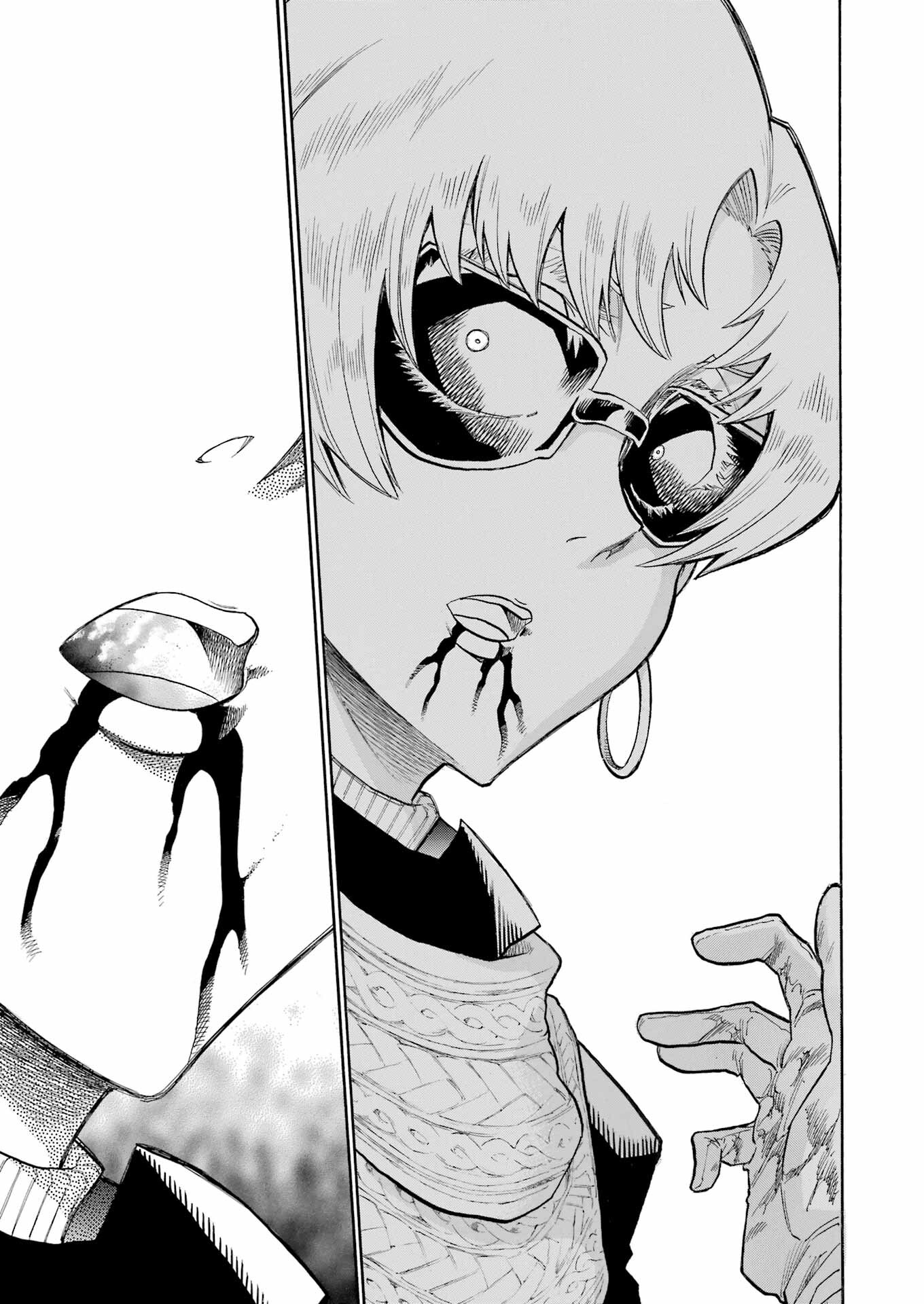 MURCIÉLAGO - RAW Chapter 168 - Page 3