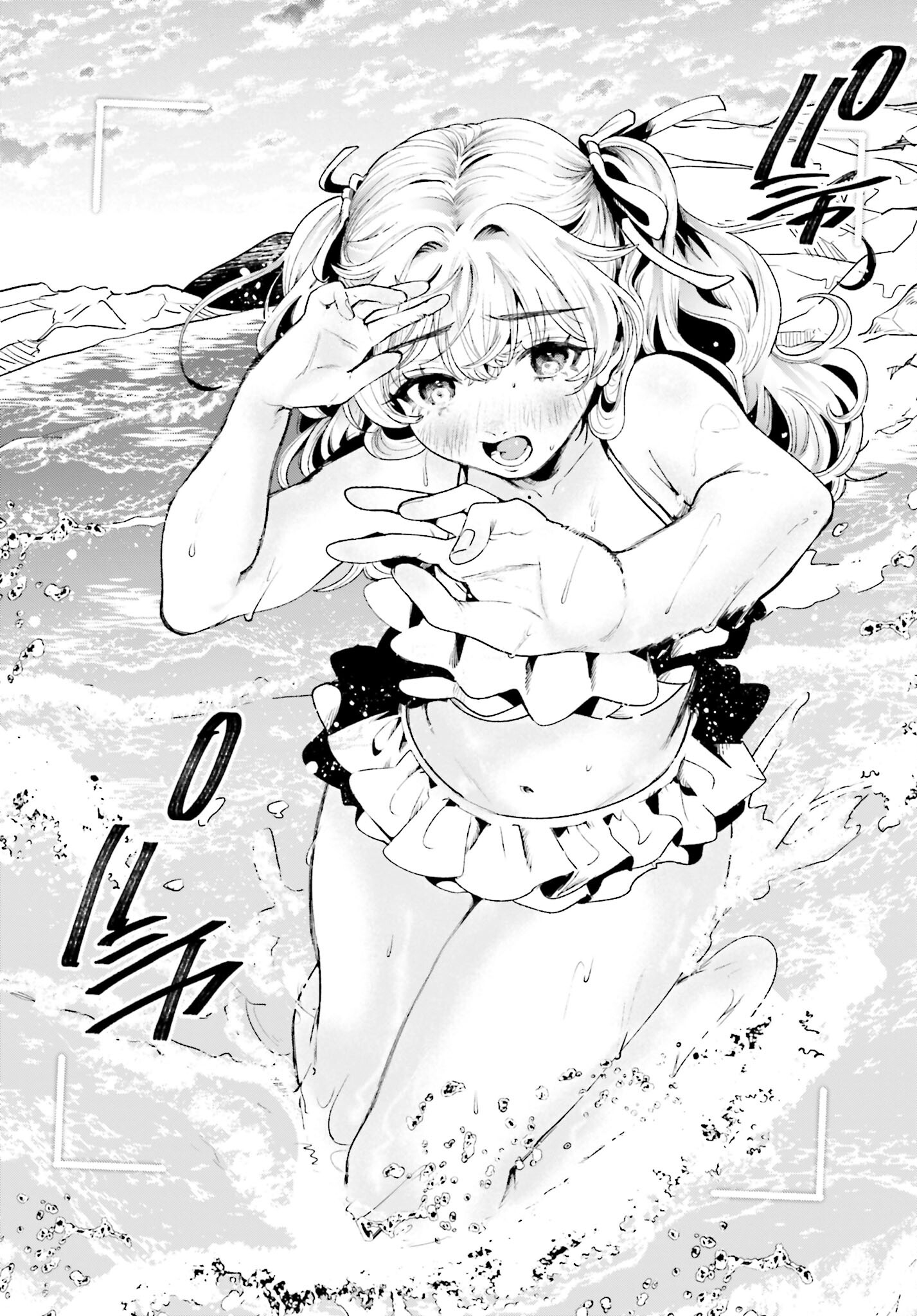 Read FILTER-GOSHI NO KANOJO Chapter 18 [High Quality / Full] - Page 11 - nicomanga.com