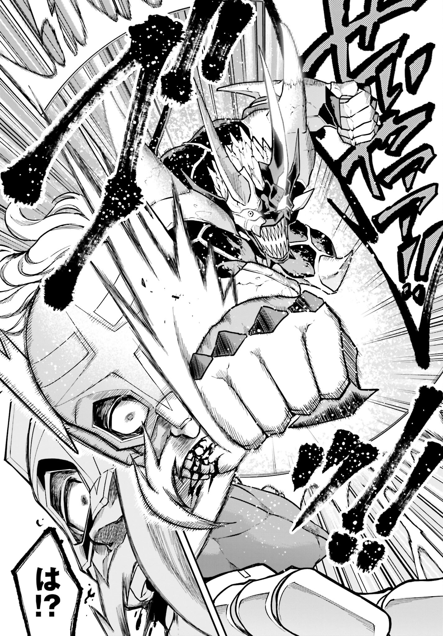 Villain Actor Chap 17 - Pic 6