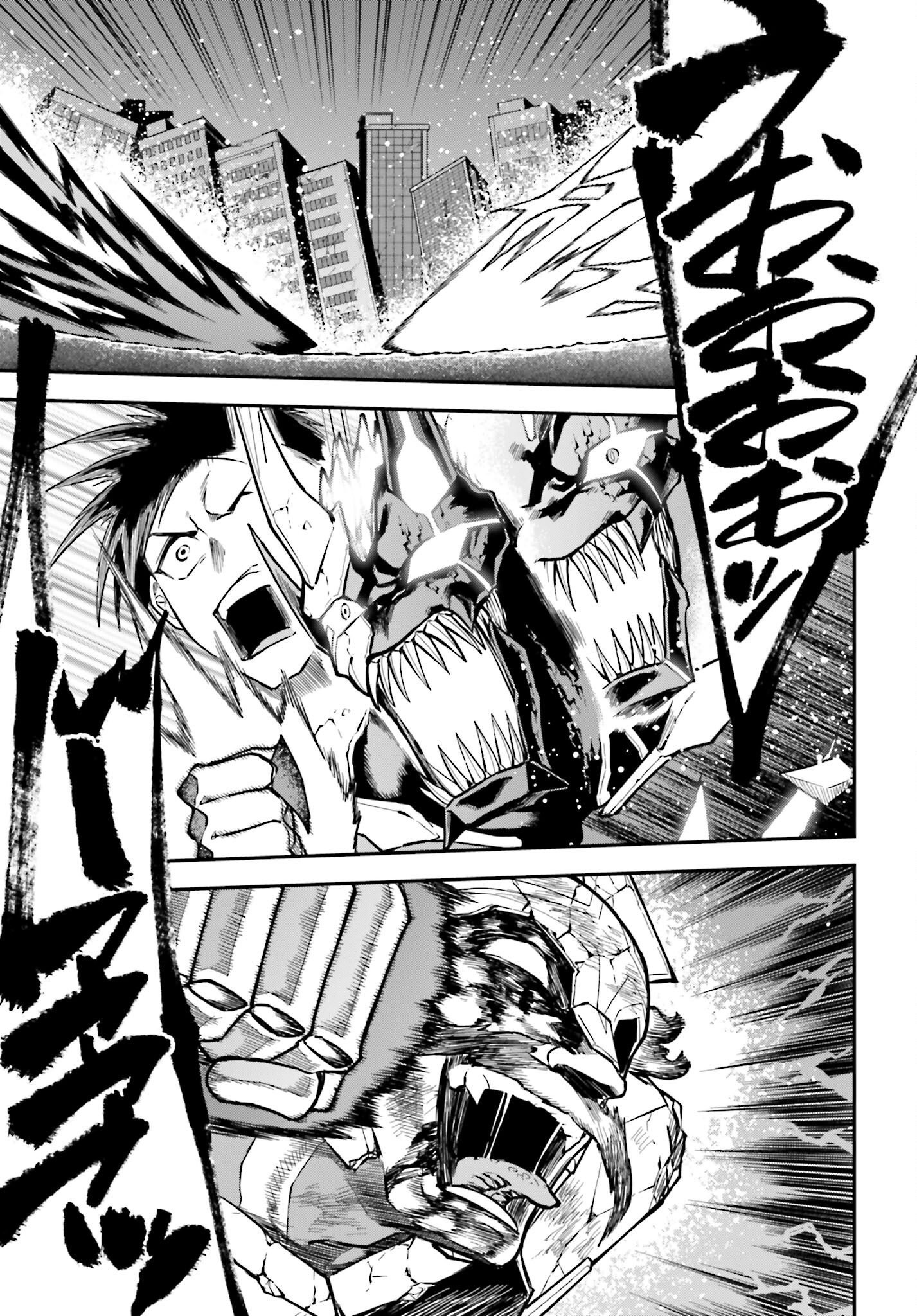 Villain Actor Chap 17 - Pic 17
