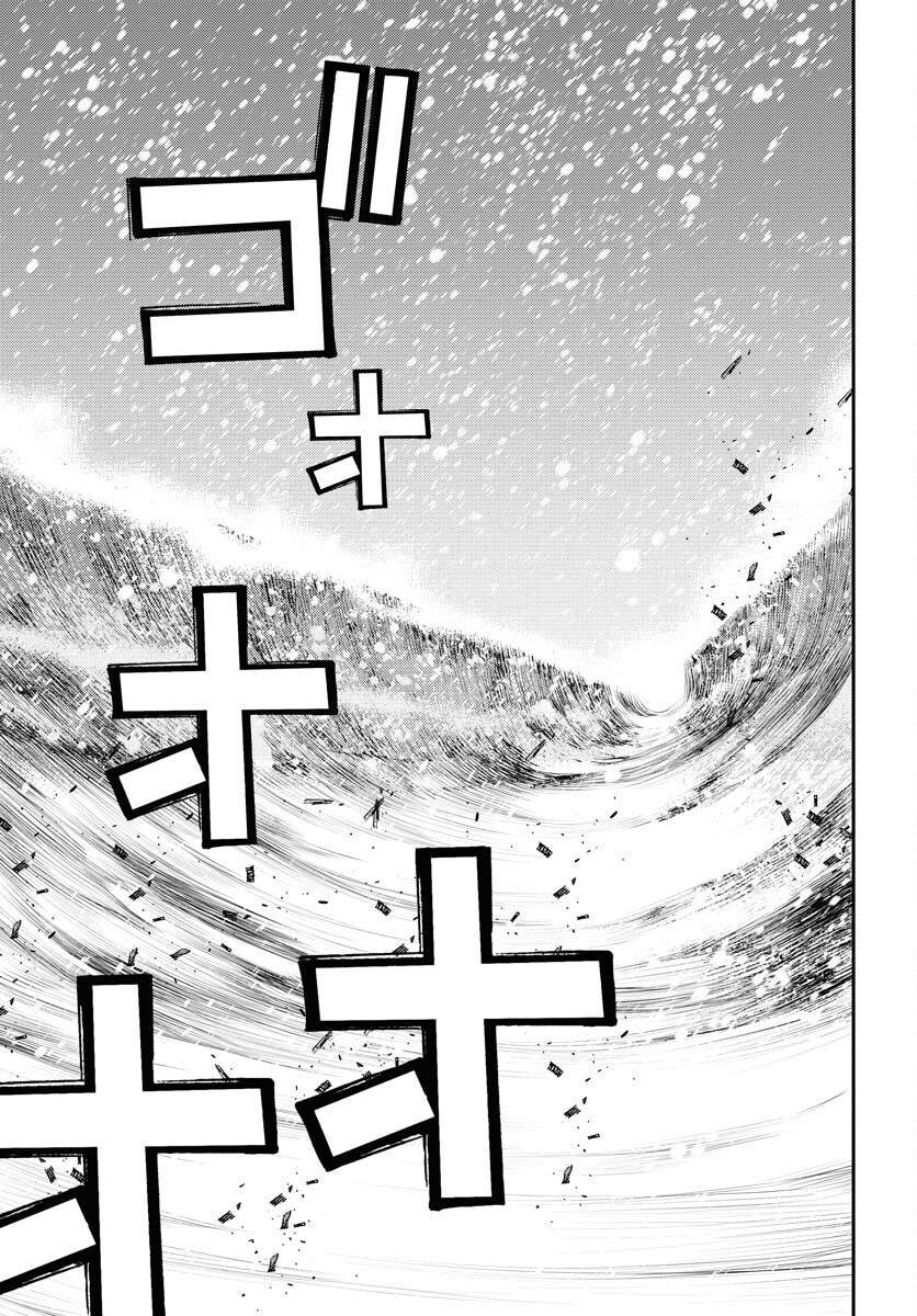 Read AOKI HAGANE NO ARPEGGIO Chapter 150 [High Quality / Full] - Page 19 - nicomanga.com