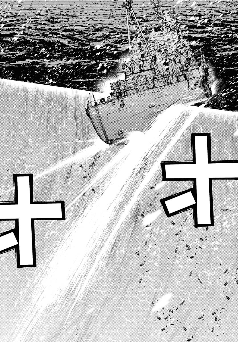 Read AOKI HAGANE NO ARPEGGIO Chapter 150 [High Quality / Full] - Page 20 - nicomanga.com