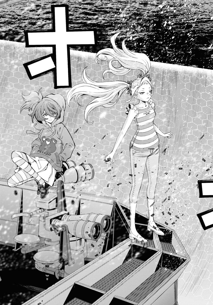 Read AOKI HAGANE NO ARPEGGIO Chapter 150 [High Quality / Full] - Page 21 - nicomanga.com