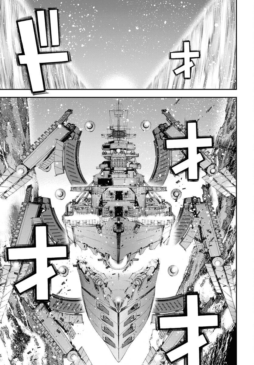 Read AOKI HAGANE NO ARPEGGIO Chapter 150 [High Quality / Full] - Page 25 - nicomanga.com