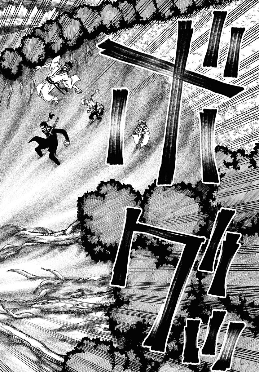 Shuiro no kamen Chapter 28 page 10 - nihonkuni.com