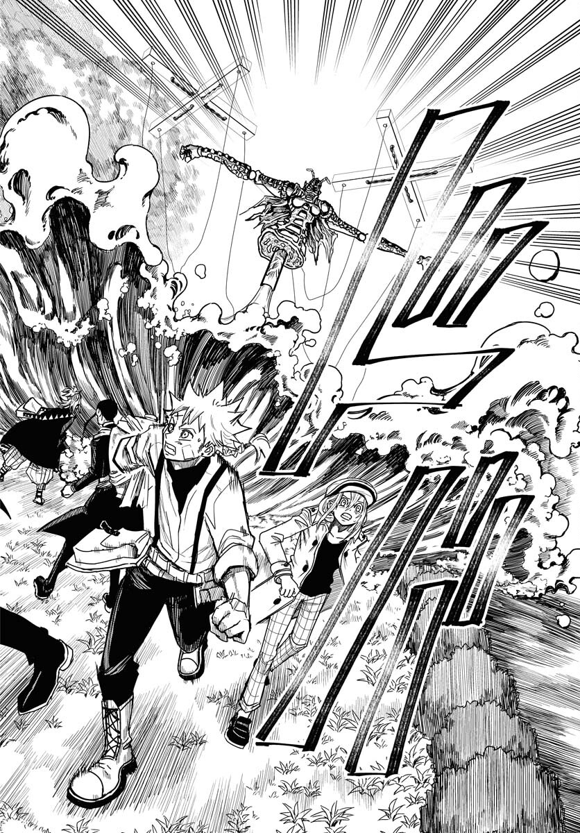 Shuiro no kamen Chapter 28 page 26 - nihonkuni.com