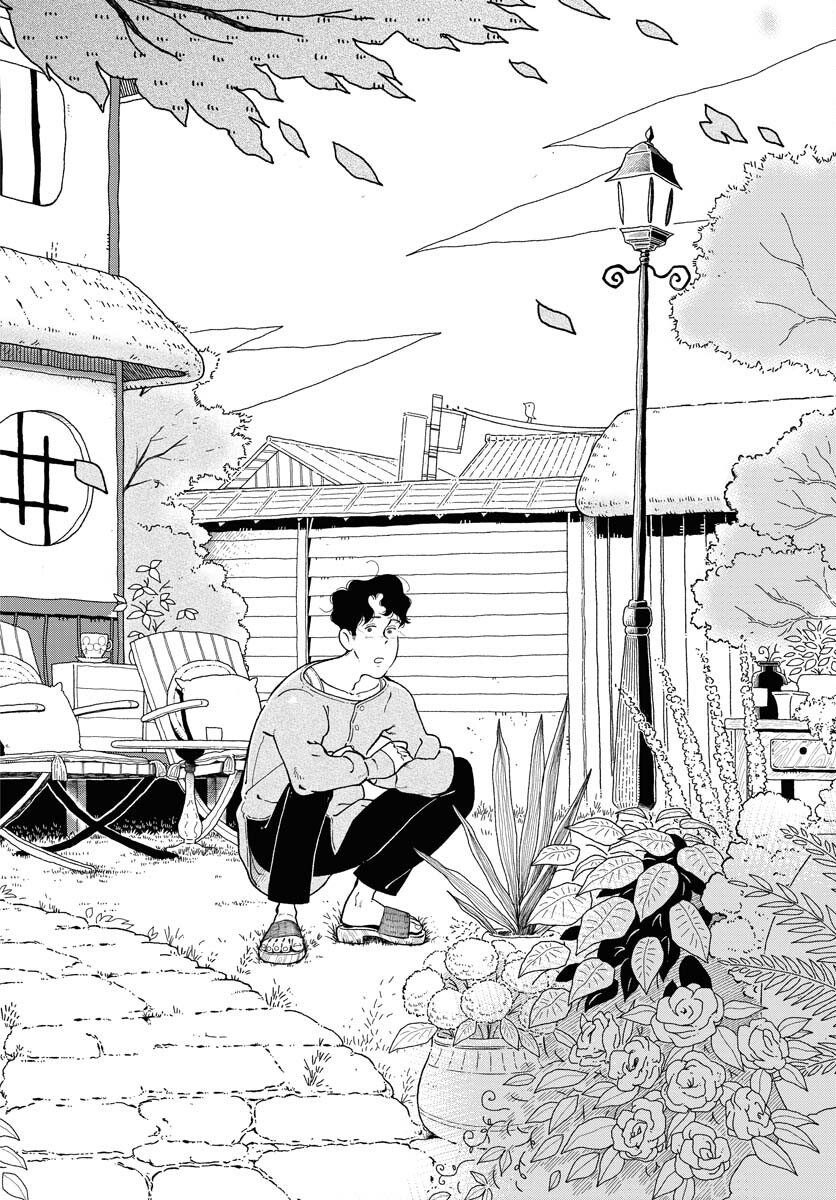 Read PARALLEL LEAP SYNDROME Chapter 12 [High Quality / Full] - Page 6 - nicomanga.com