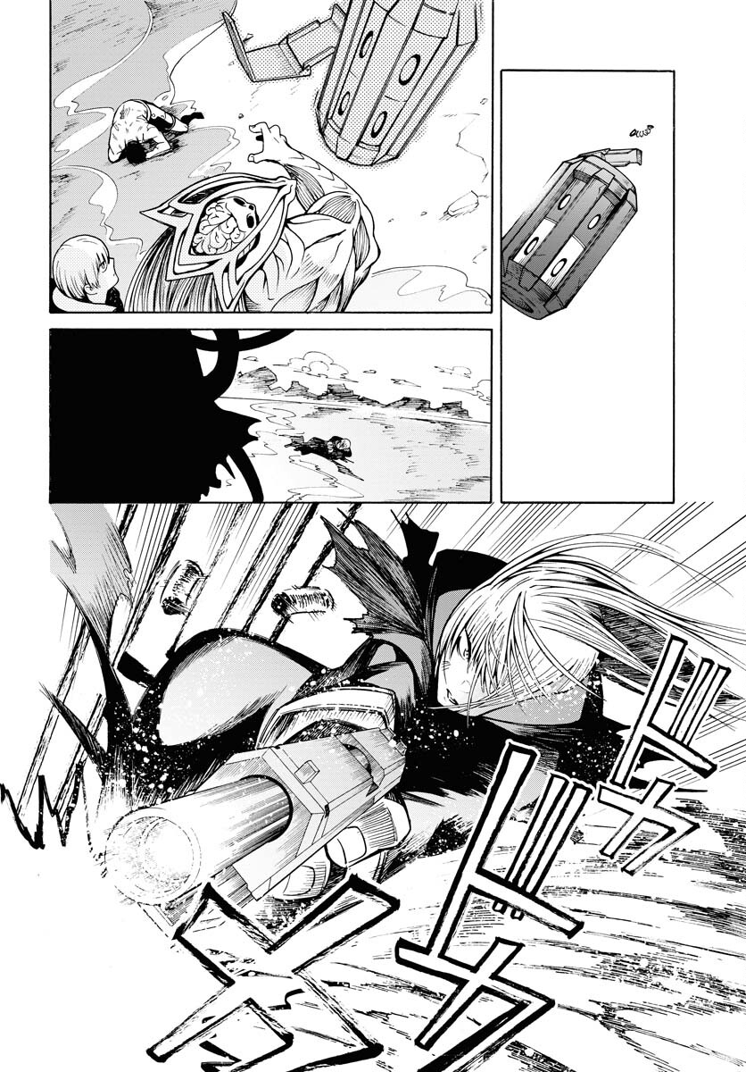 Gin no Jutai Chapter 4 page 10 - nihonkuni.com