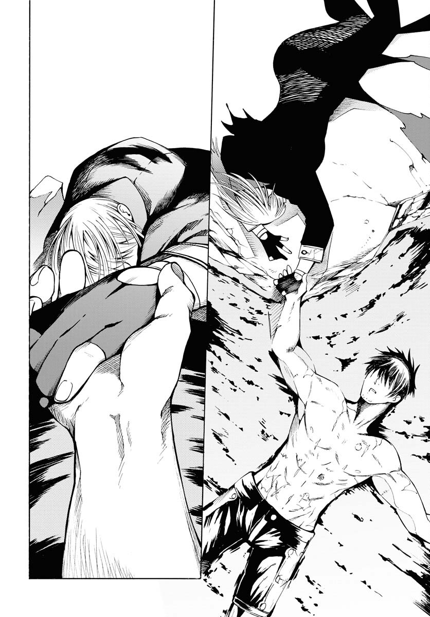 Gin no Jutai Chapter 4 page 24 - nihonkuni.com