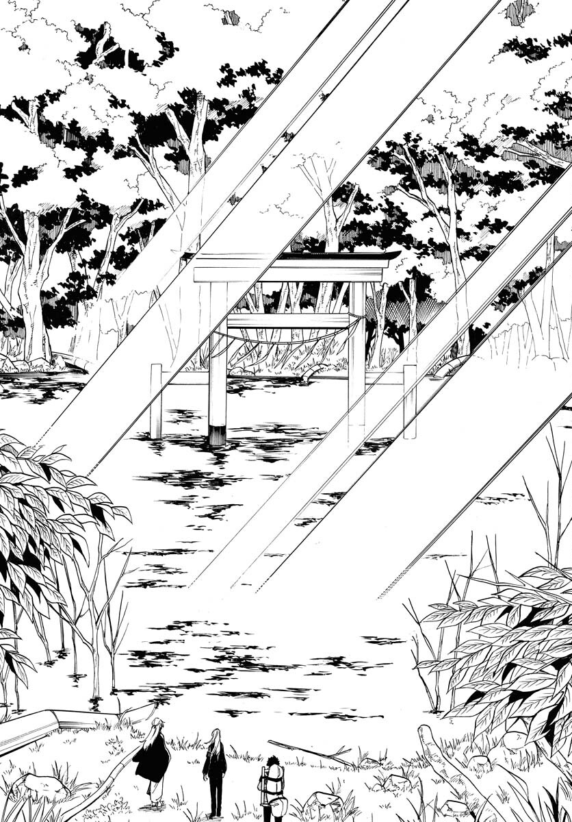 Inugami wa Inoranai Chap 10 - Pic 15