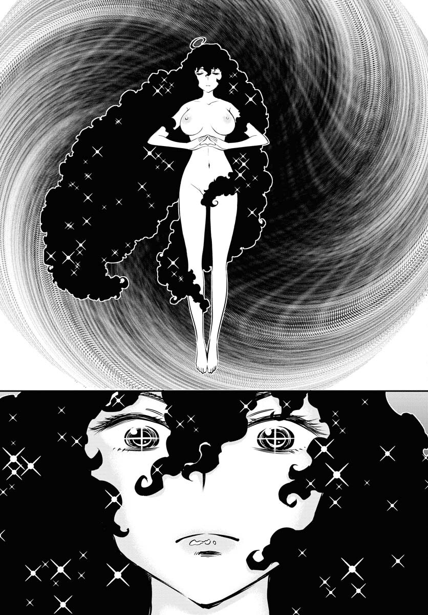 KAGE HIME Chap 22 - Pic 6