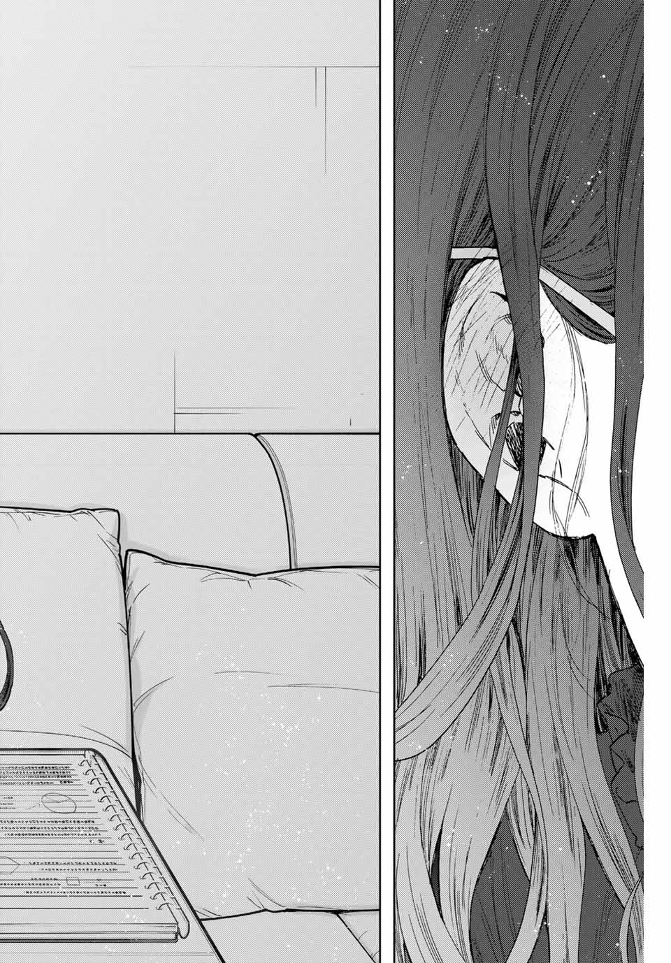 Read KAORU HANA WA RIN TO SAKU Chapter 84 [High Quality / Full] - Page 14 - nicomanga.net