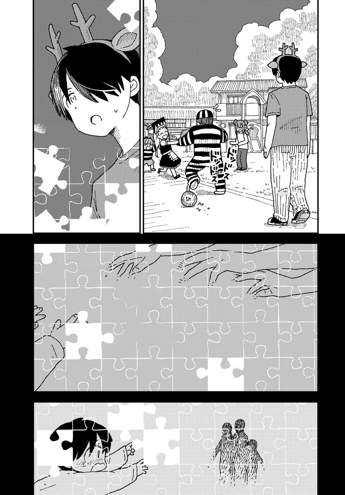 Kurikoto Biyori Chapter 11 page 27 - nihonkuni.com