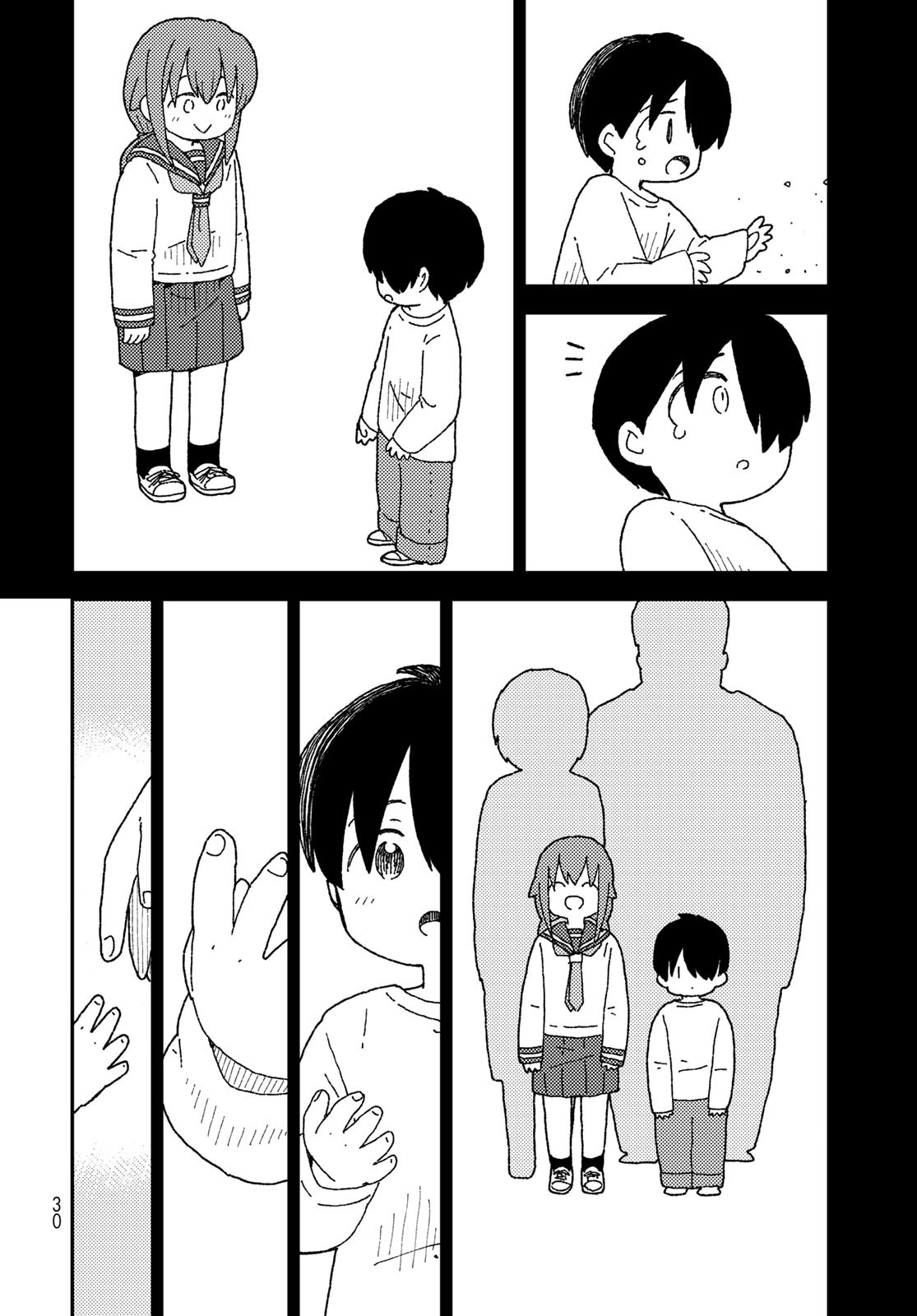 Kurikoto Biyori Chapter 11 page 28 - nihonkuni.com