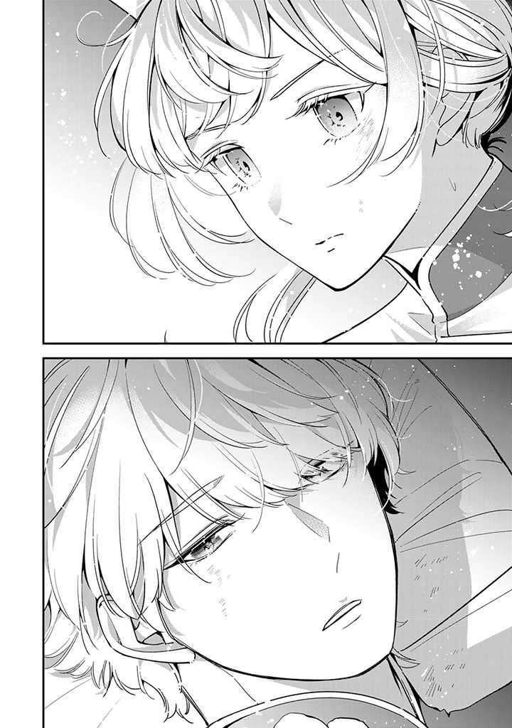 SENJOU NO SEIJO - IMOUTO NO KAWARI NI KOUSHAKU KISHI NI TOTSUGU KOTO NI NARIMASHITA GA, IMA WA SHIAWASE DESU Chap 1.3 - Pic 12