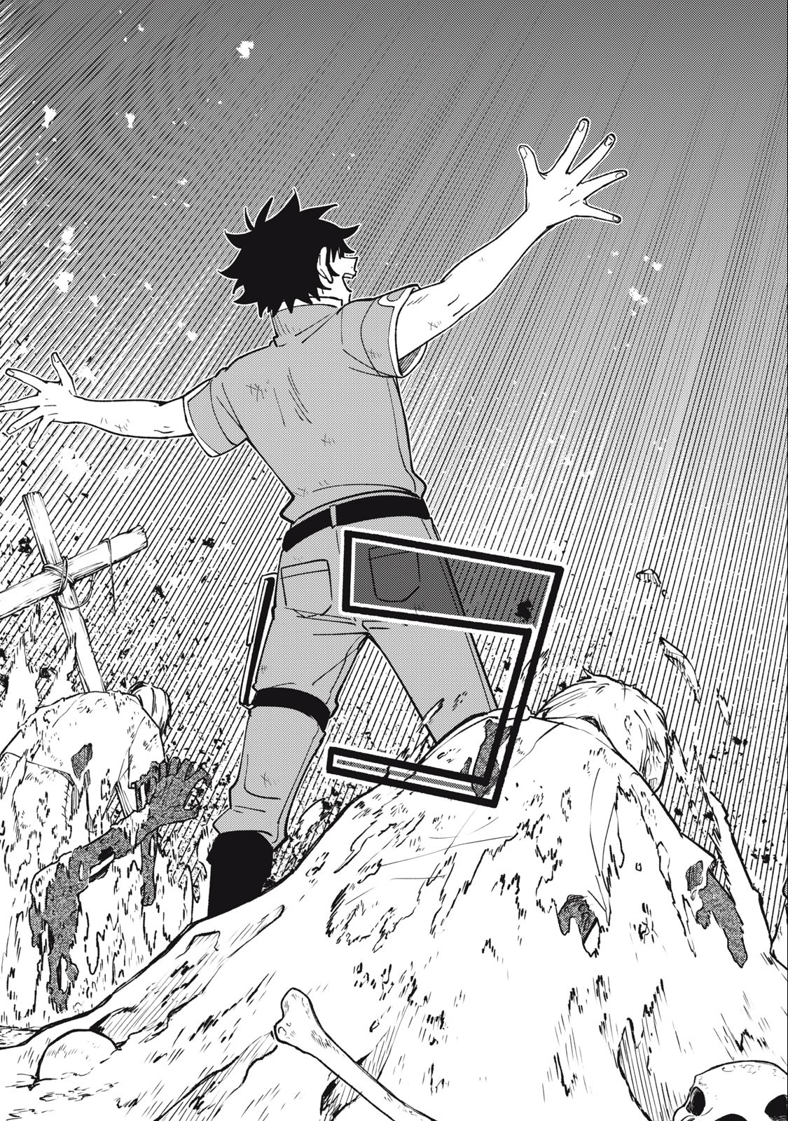 S RANK PARTY KARA KAIKO SARETA [JUGUSHI] ~ “NOROI NO ITEM” SHIKA TSUKUREMASENGA, SONO SEINOU WA ARTIFACT KYUU NARI……!~ Chapter 25.3 - Page 11