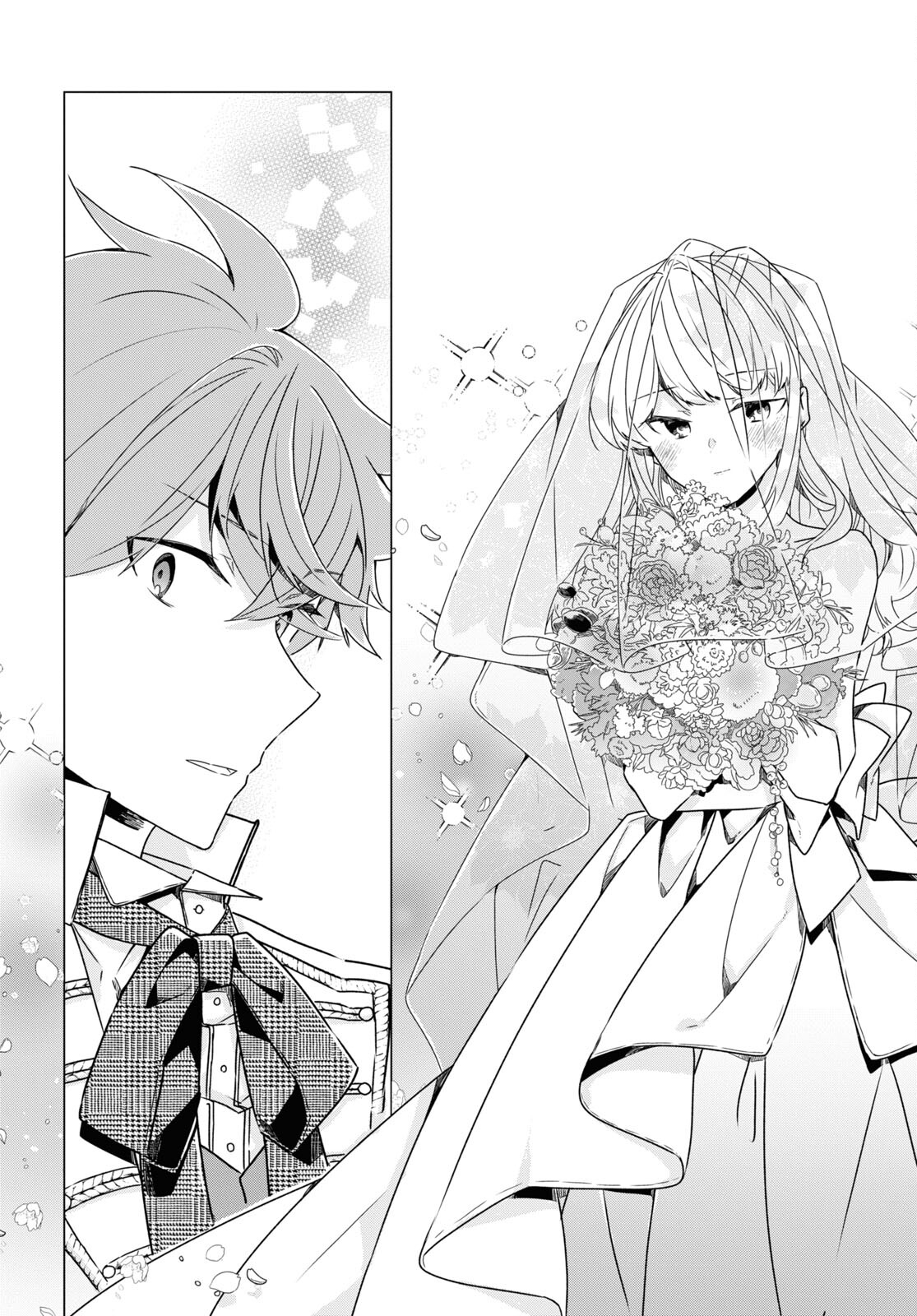 Sotozura dake wa Kanpeki na Komyushou Boukensha S Rank Party de Leader ni Naru Chapter 19 page 19 - nihonkuni.com