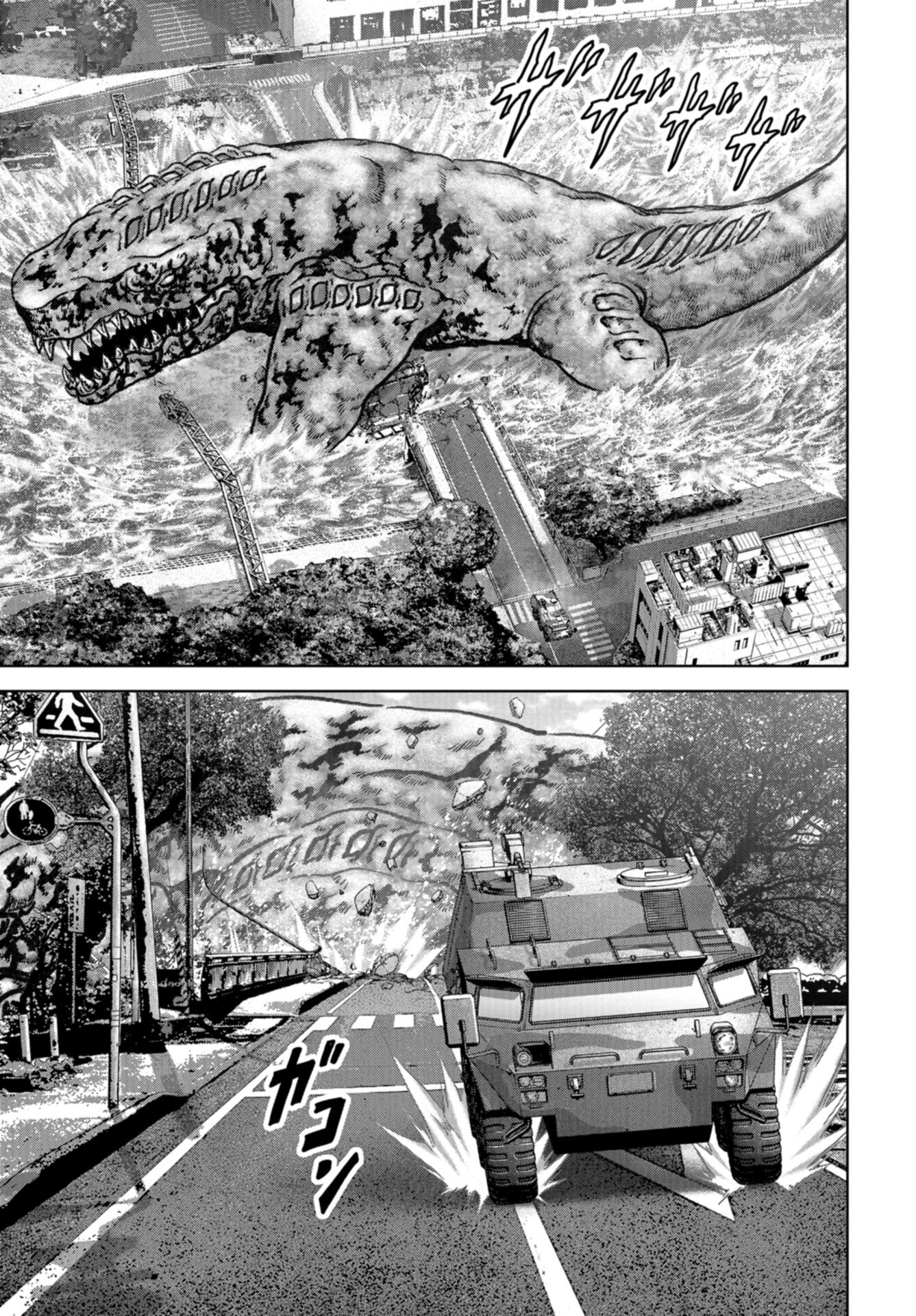 Kaijuu Jieitai: Task Force for Paranormal Disaster Management Chap 40 - Pic 9
