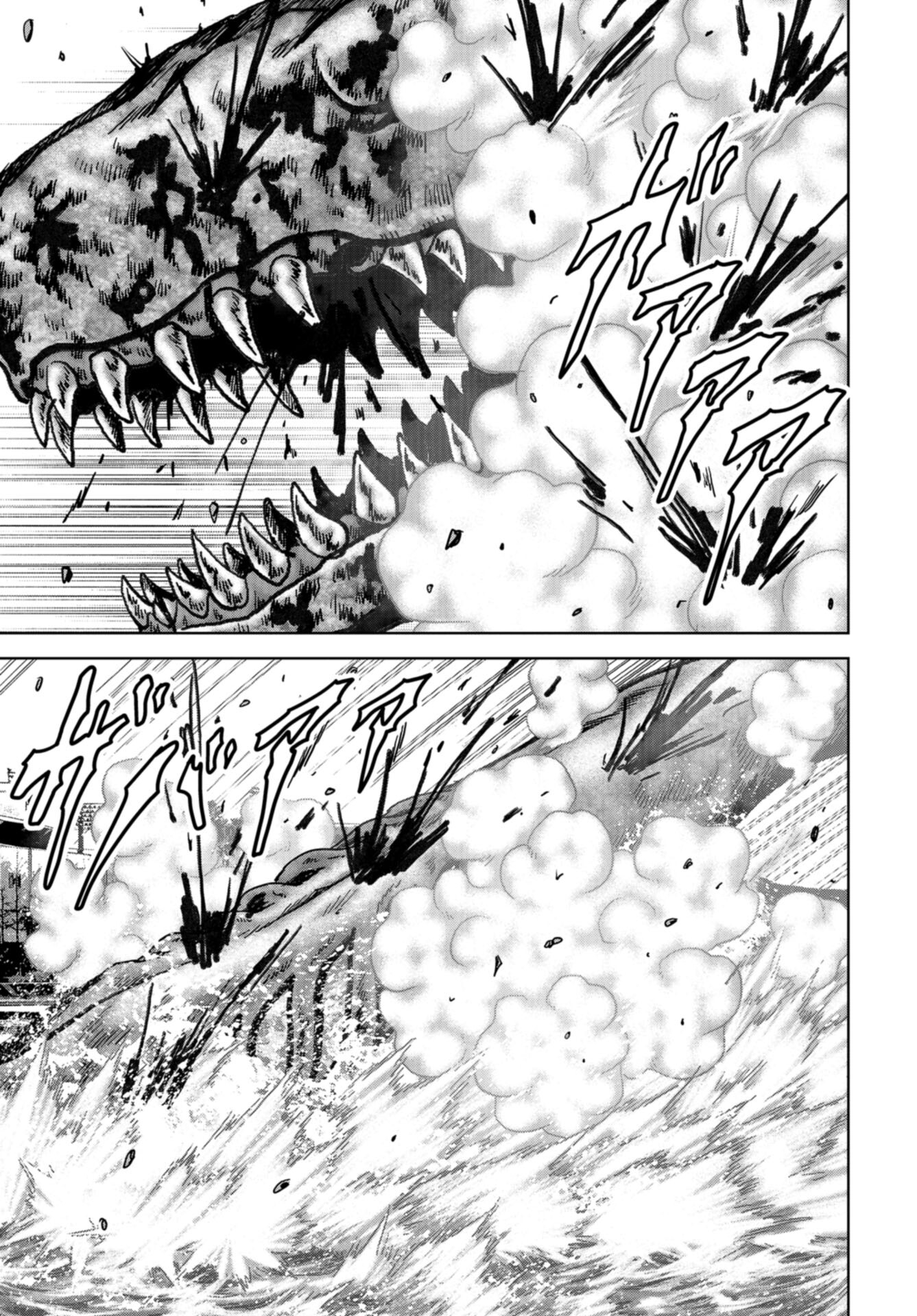 Kaijuu Jieitai: Task Force for Paranormal Disaster Management Chap 40 - Pic 17