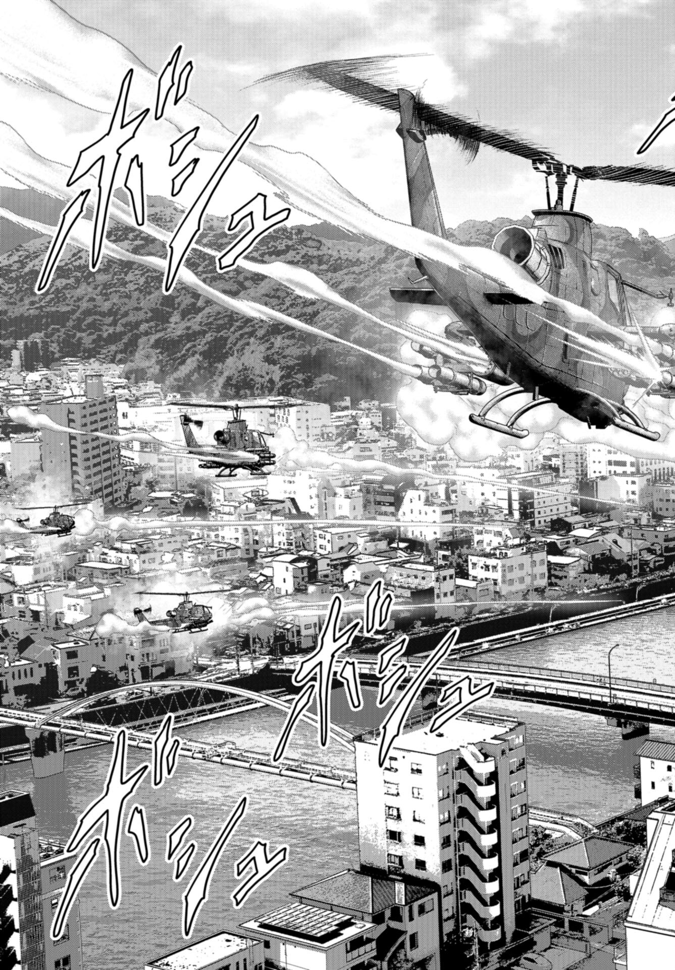 Kaijuu Jieitai: Task Force for Paranormal Disaster Management Chap 40 - Pic 21