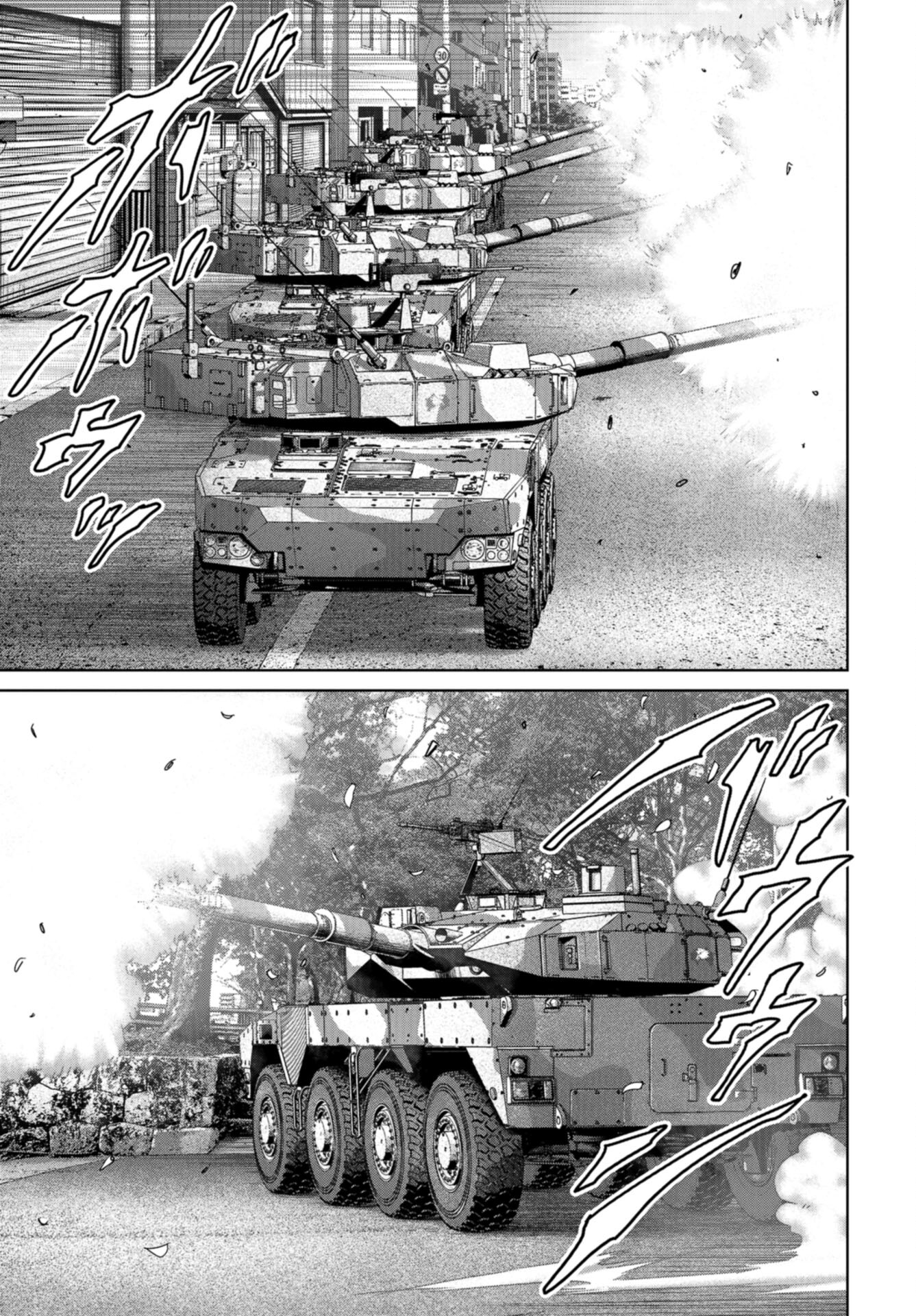Kaijuu Jieitai: Task Force for Paranormal Disaster Management Chap 40 - Pic 23