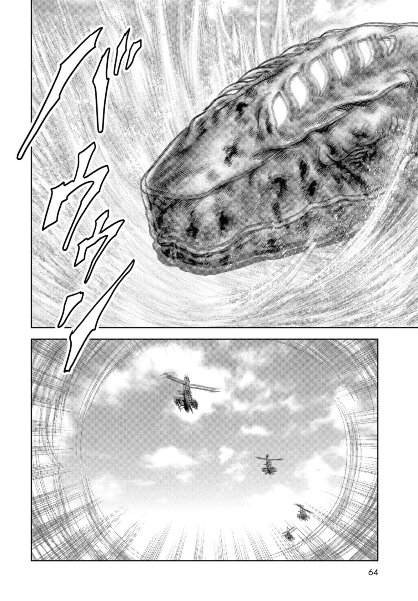 Kaijuu Jieitai: Task Force for Paranormal Disaster Management Chap 40 - Pic 30