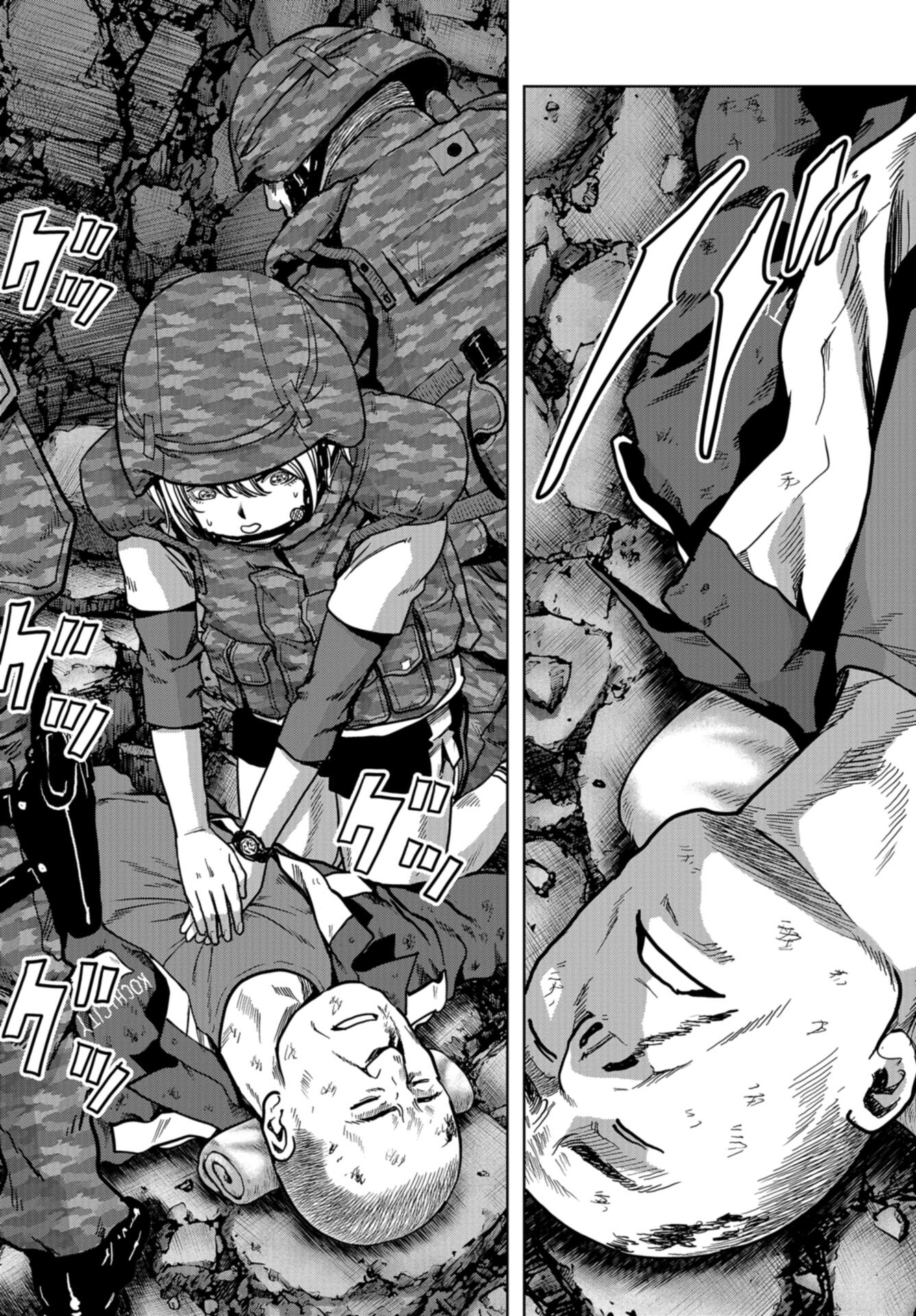 Kaijuu Jieitai: Task Force for Paranormal Disaster Management Chap 40 - Pic 39