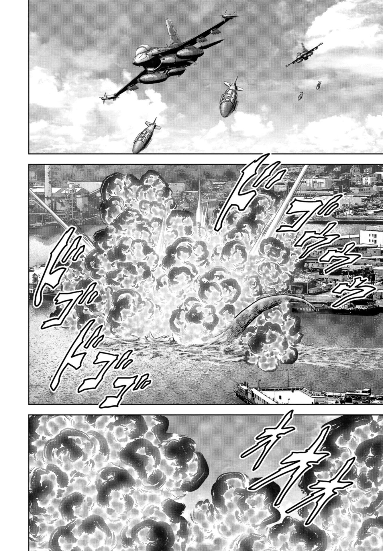 Kaijuu Jieitai: Task Force for Paranormal Disaster Management Chap 40 - Pic 50