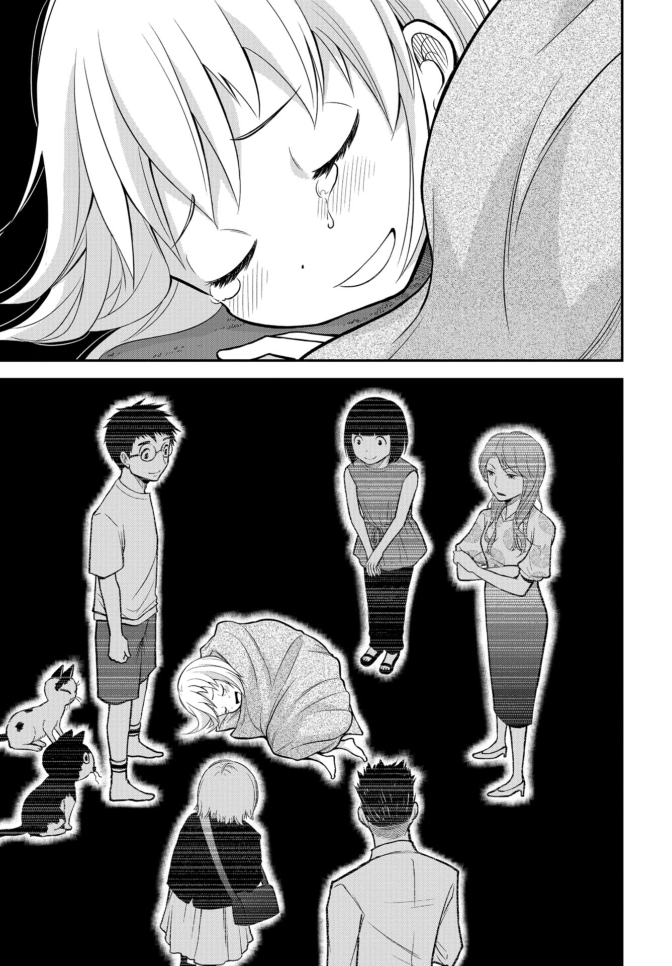 Boku no Tsuma wa Hattatsu Shougai Chap 42 - Pic 23