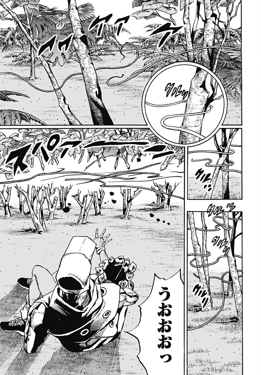 JoJo no Kimyou na Bouken Part 9: The JOJOLands Chap 7 - Pic 6