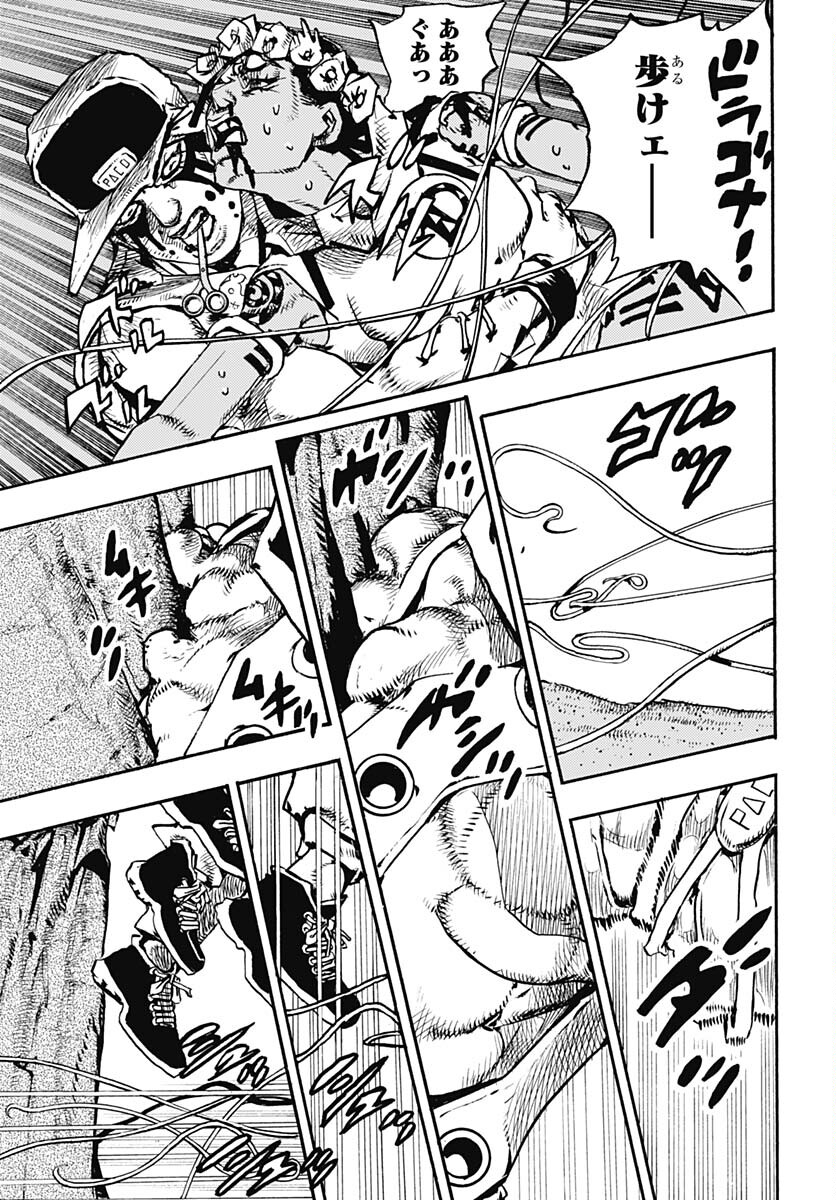 JoJo no Kimyou na Bouken Part 9: The JOJOLands Chap 7 - Pic 10