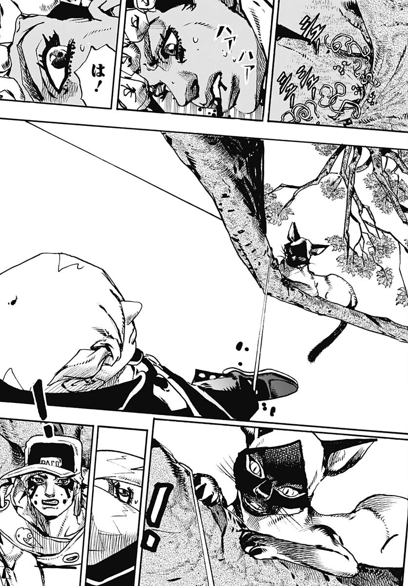 JoJo no Kimyou na Bouken Part 9: The JOJOLands Chap 7 - Pic 12