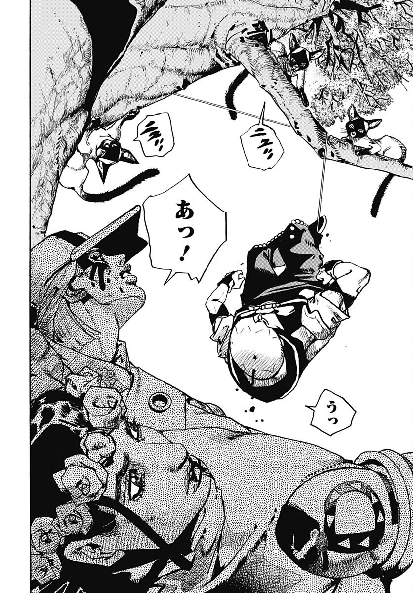 JoJo no Kimyou na Bouken Part 9: The JOJOLands Chap 7 - Pic 13