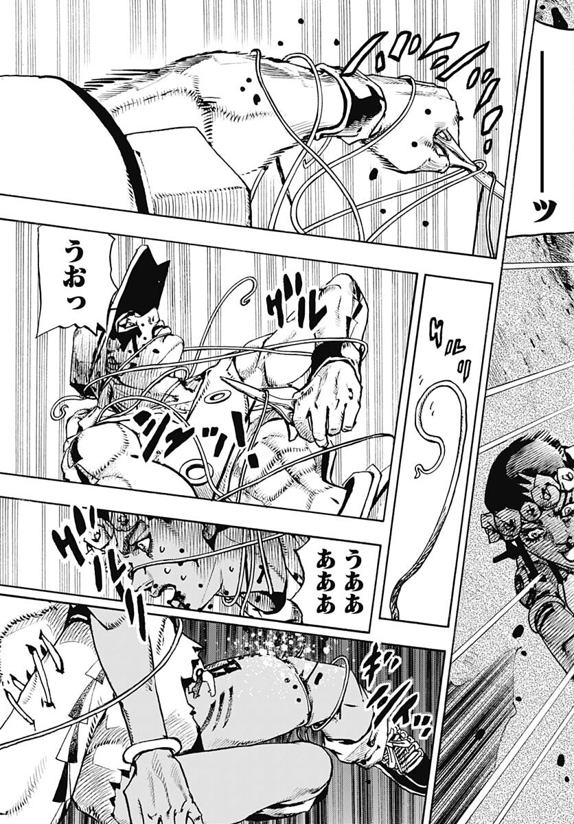 JoJo no Kimyou na Bouken Part 9: The JOJOLands Chap 7 - Pic 18