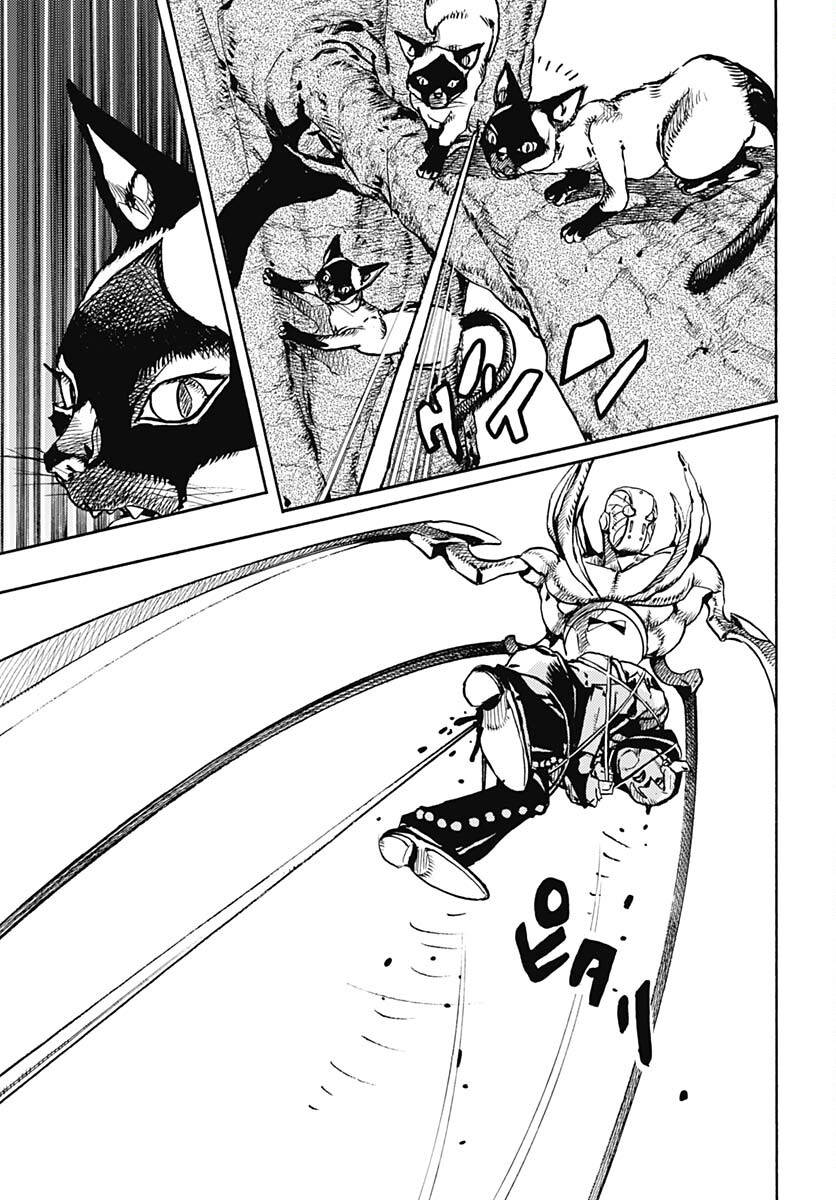 JoJo no Kimyou na Bouken Part 9: The JOJOLands Chap 7 - Pic 22