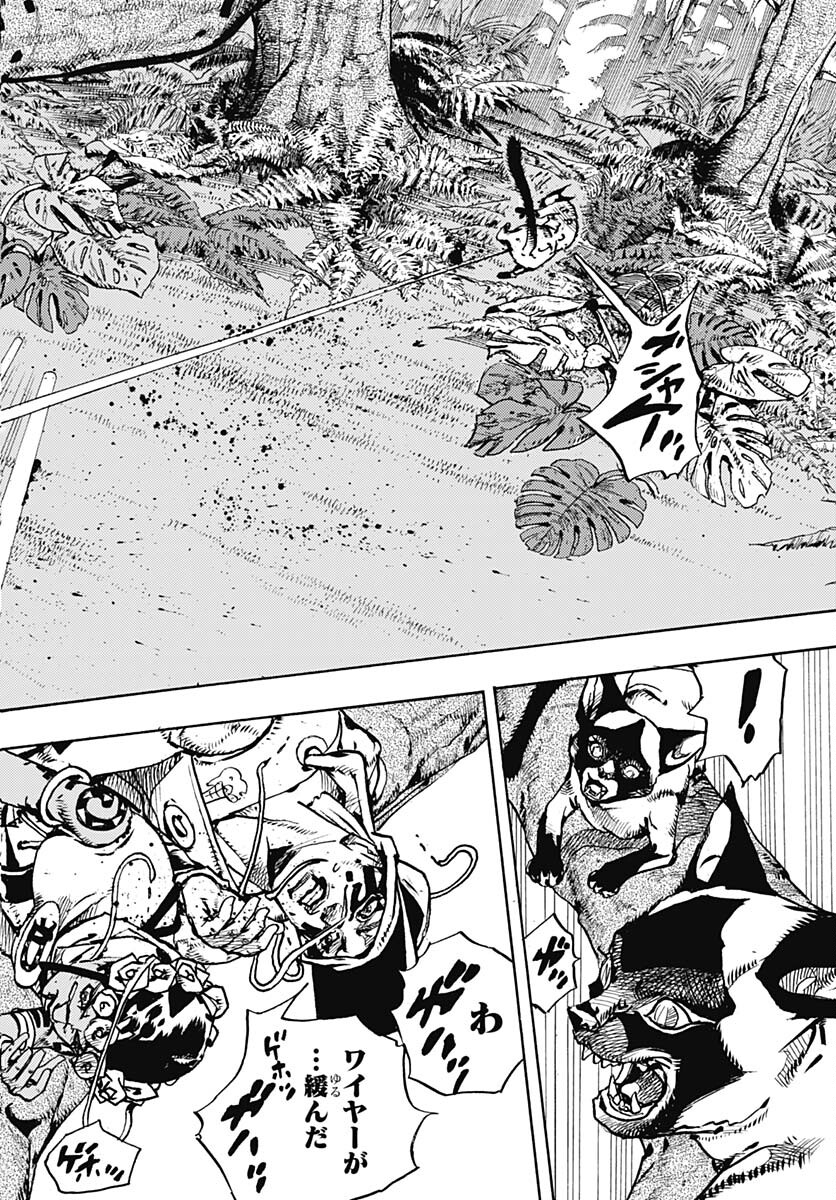 JoJo no Kimyou na Bouken Part 9: The JOJOLands Chap 7 - Pic 25