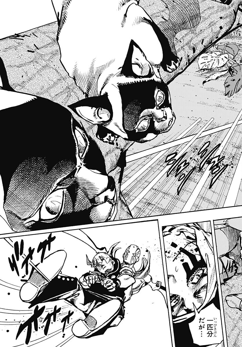 JoJo no Kimyou na Bouken Part 9: The JOJOLands Chap 7 - Pic 26