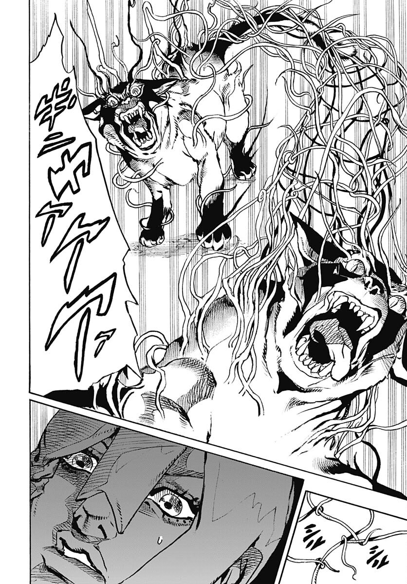 JoJo no Kimyou na Bouken Part 9: The JOJOLands Chap 7 - Pic 27
