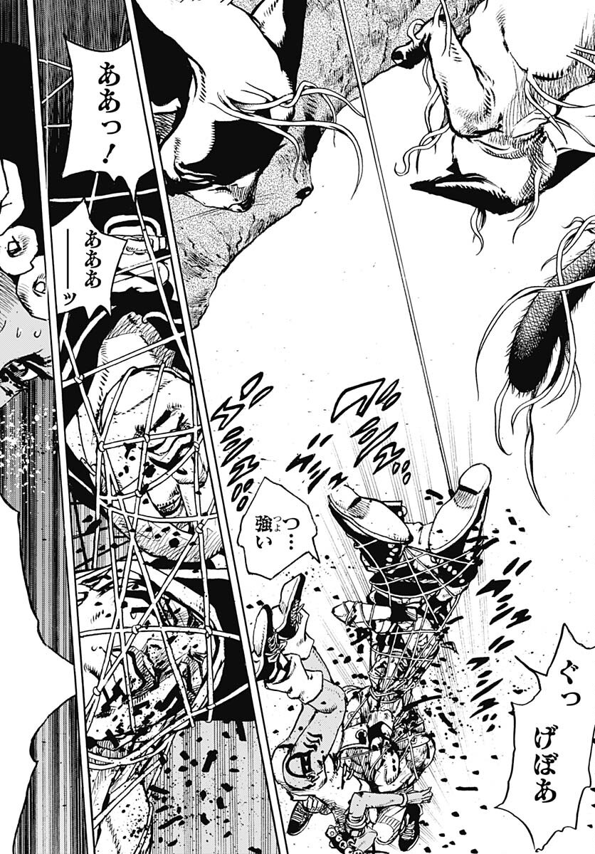 JoJo no Kimyou na Bouken Part 9: The JOJOLands Chap 7 - Pic 31