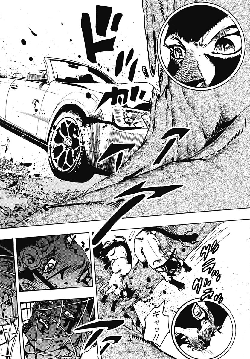JoJo no Kimyou na Bouken Part 9: The JOJOLands Chap 7 - Pic 33
