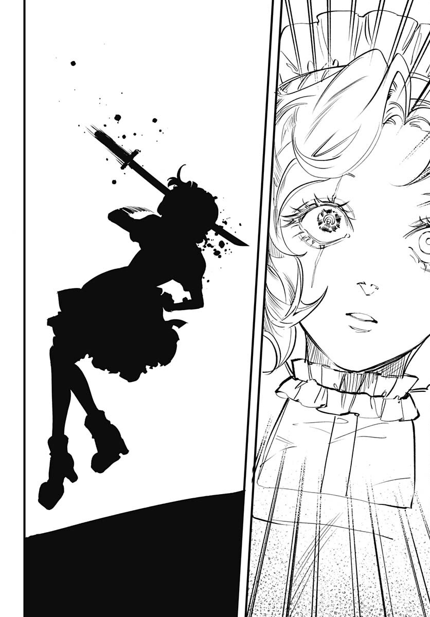 Shepherd House Hotel Chapter 10 page 17 - nihonkuni.com