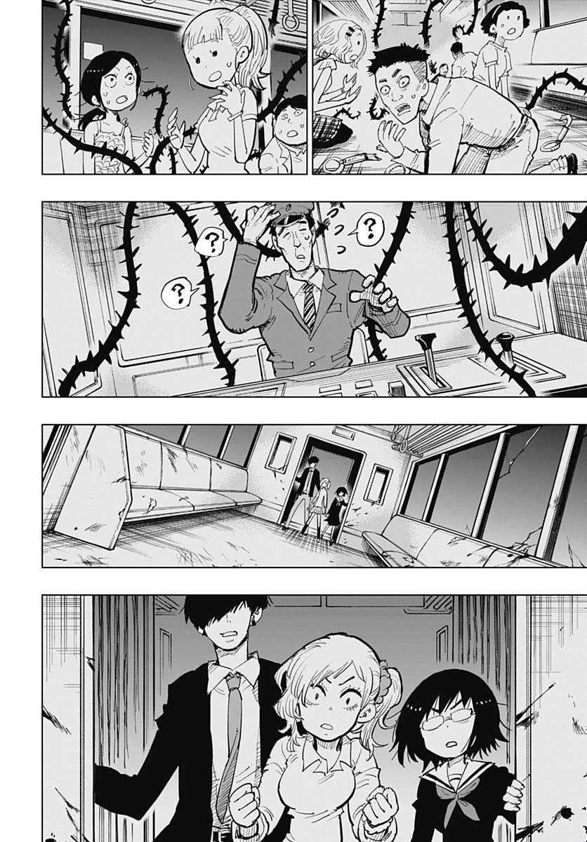 Suicide Girl  Chap 36 - Pic 22