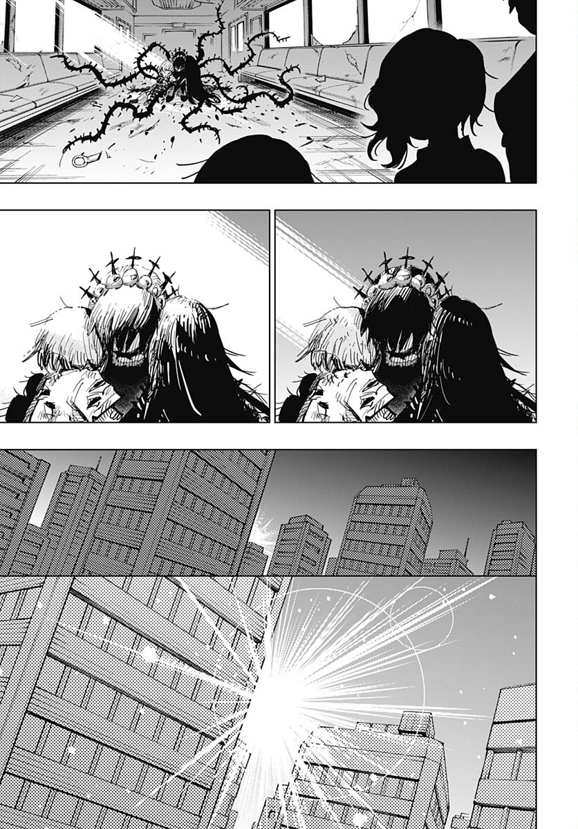 Suicide Girl  Chap 36 - Pic 23