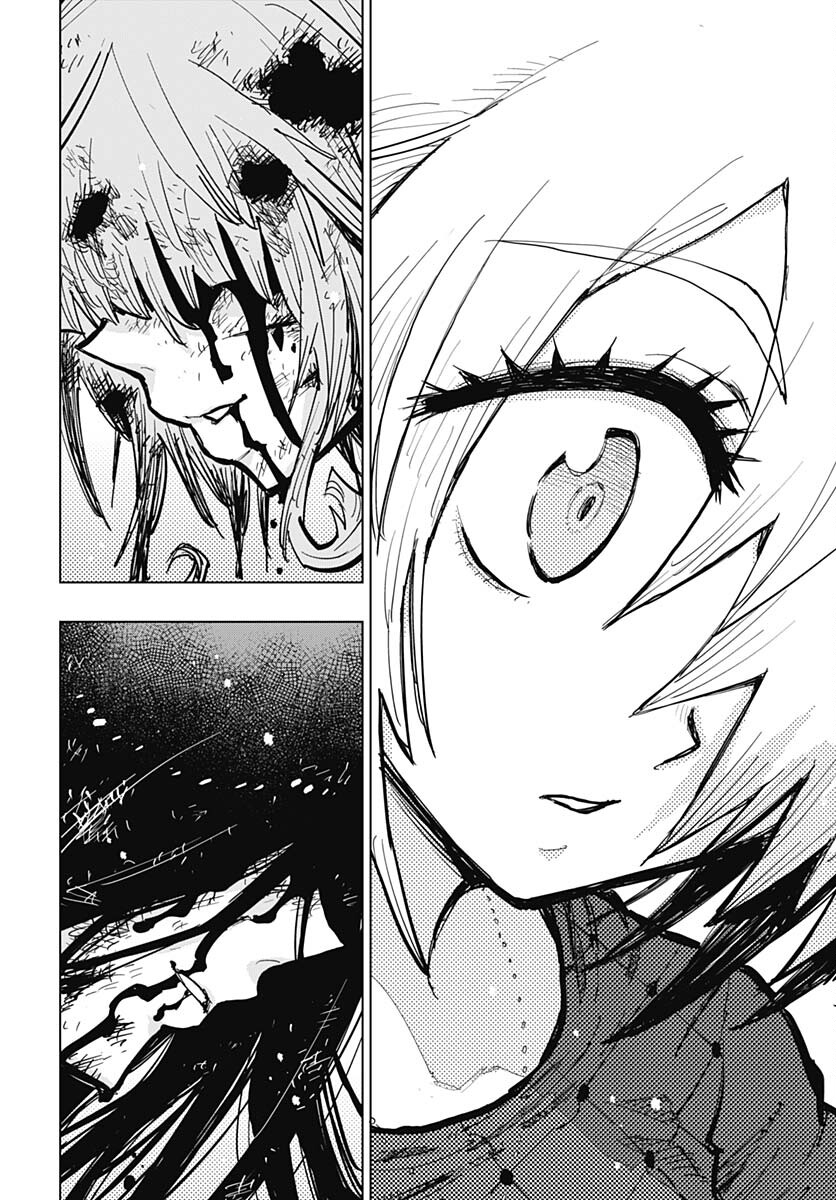 Suicide Girl  Chap 36 - Pic 26