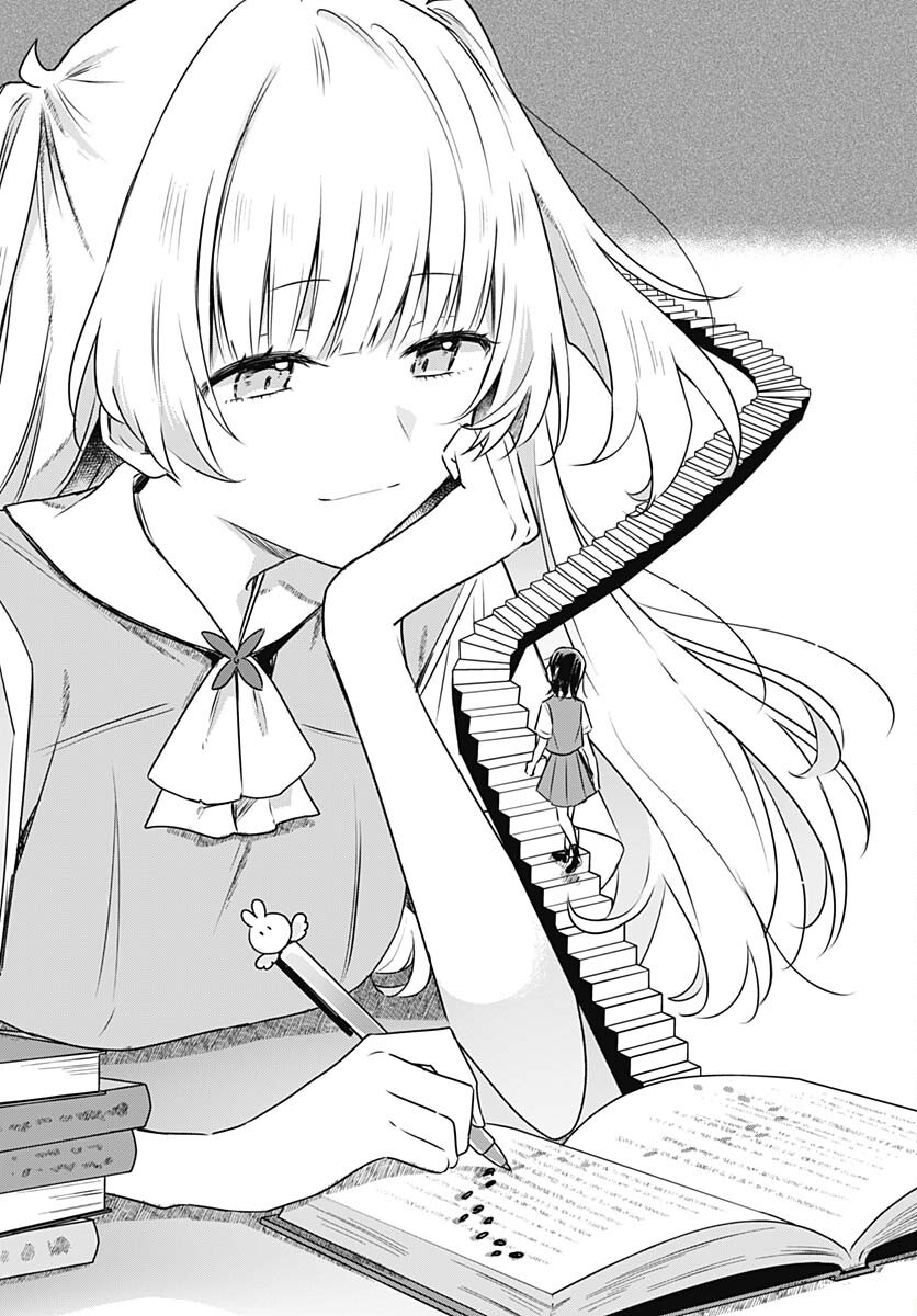 Hana wa Saku, Shura Nogotoku Chapter 24 page 32 - nihonkuni.com