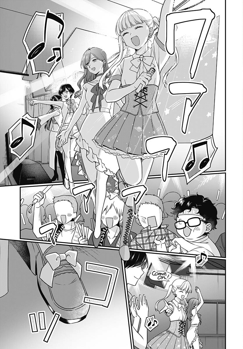 Zenbu Kimi no Seida Chapter 13 page 31 - nihonkuni.com